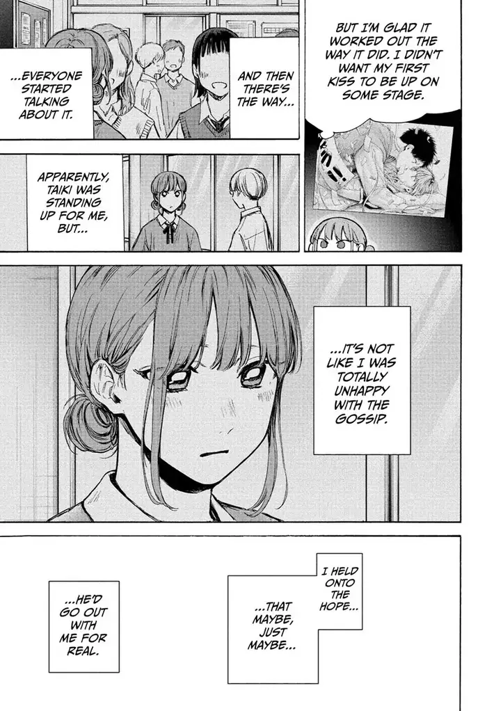 Blue Box Chapter 75 image 09_optimized
